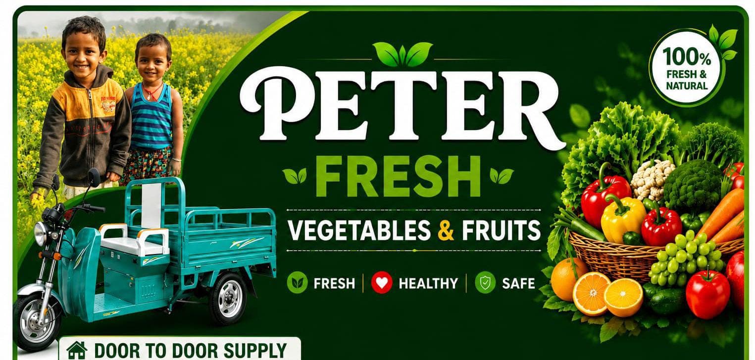 Peter Farm